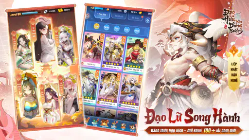 Đạo Hữu Xin Dừng Bước screenshot