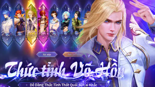 Đấu La Đại Lục:HồnSư ĐốiQuyết screenshot