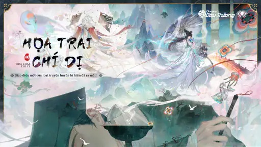 Đấu trường Onmyoji screenshot