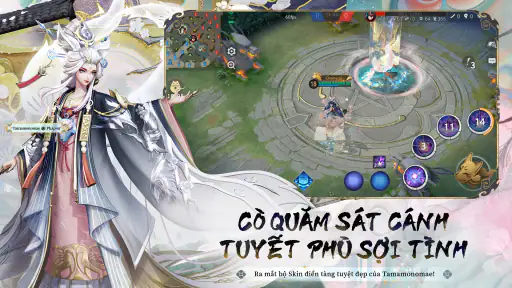 Đấu trường Onmyoji screenshot