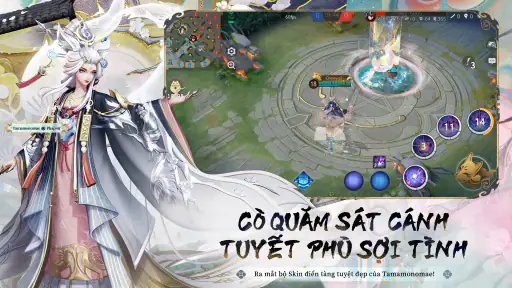 Đấu trường Onmyoji screenshot