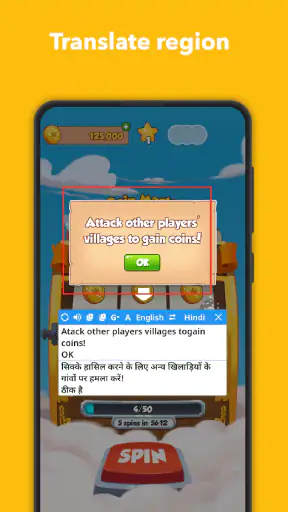 Dịch Màn Hình screenshot