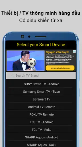 Điều khiển từ xa TV screenshot