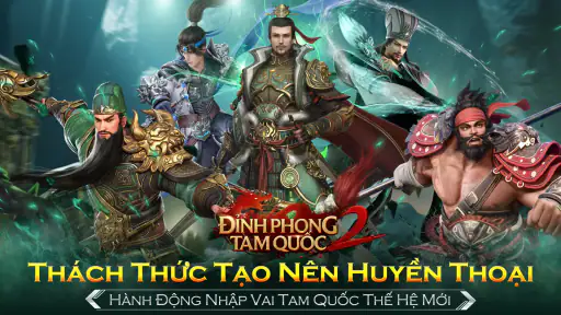 Đỉnh Phong 2 - Tân Tam Quốc screenshot
