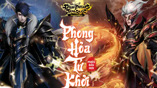 Đỉnh Phong Tam Quốc screenshot