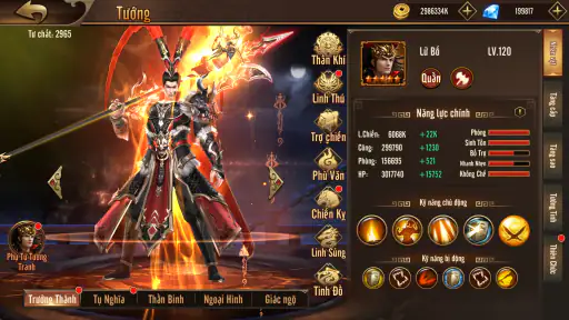 Đỉnh Phong Tam Quốc screenshot