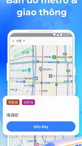 Định vị ĐT: Bộ theo dõi GPS screenshot