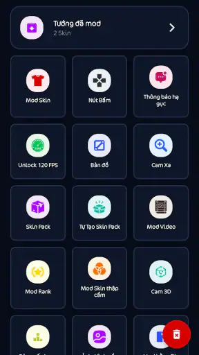 DN Turbo Skin Tools 120 FPS screenshot