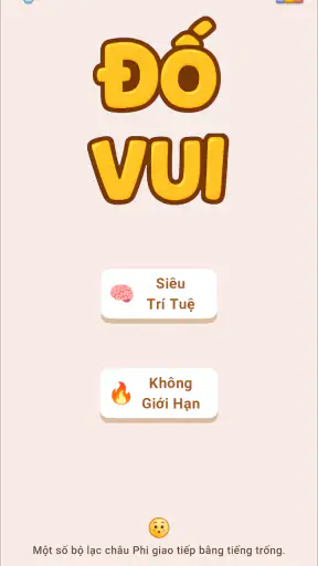 Đố Vui Trí Tuệ screenshot
