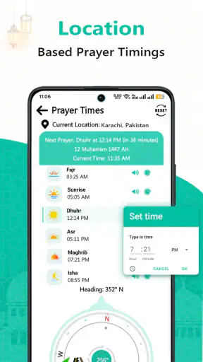 Đọc Kinh Qur'an Thánh (القرآن) screenshot