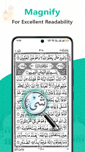 Đọc Kinh Qur'an Thánh (القرآن) screenshot