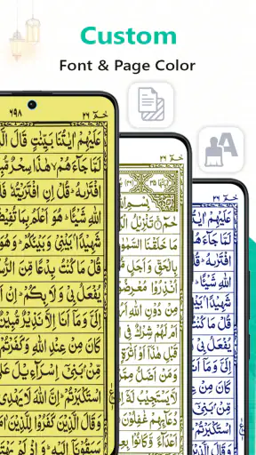Đọc Kinh Qur'an Thánh (القرآن) screenshot