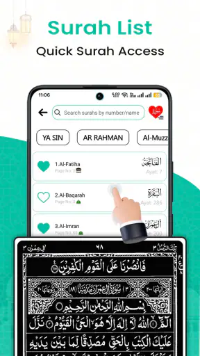 Đọc Kinh Qur'an Thánh (القرآن) screenshot