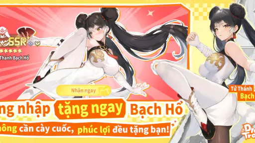 Dragon Traveler VN screenshot