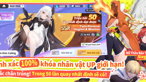 Dragon Traveler VN screenshot