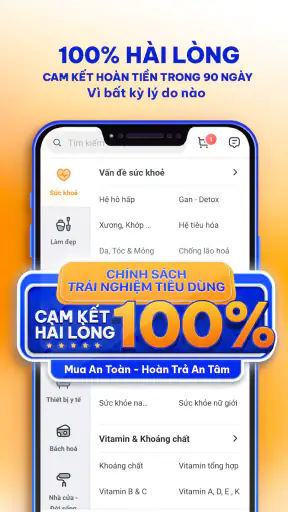 Droppii Mall screenshot