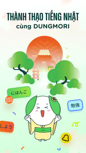 Dũng Mori screenshot
