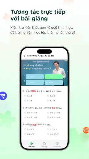 Dũng Mori screenshot
