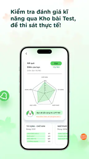 Dũng Mori screenshot