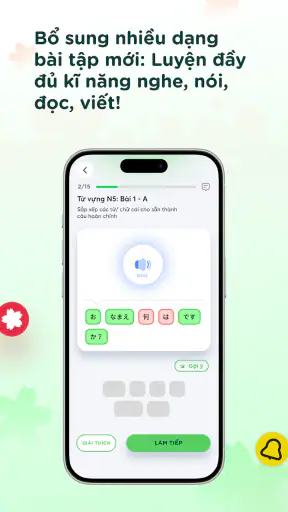 Dũng Mori screenshot