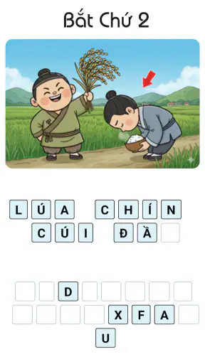 Đuổi Hình Bắt Chữ : Đây là gì screenshot