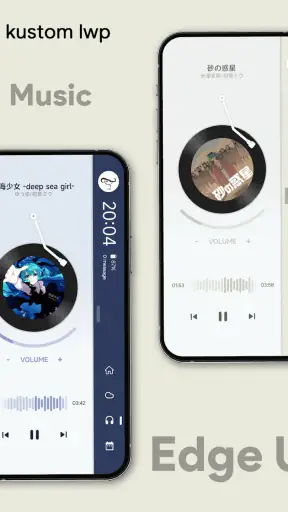 EdgeUI For KLWP screenshot