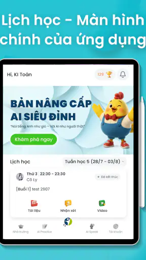 Edupia AI screenshot
