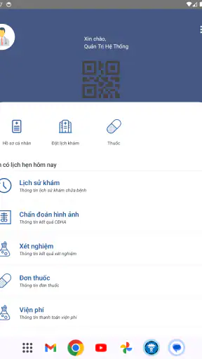 Eheal screenshot