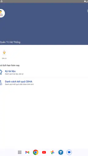 Eheal screenshot