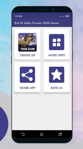Eid al Adha Frame With Name DP screenshot