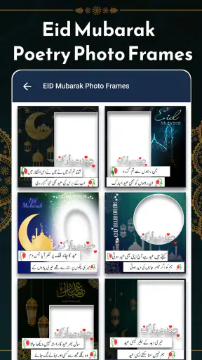 Eid Mubarak Tên ĐP nhà sản xuấ screenshot