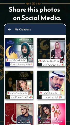 Eid Mubarak Tên ĐP nhà sản xuấ screenshot
