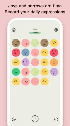 EMMO screenshot