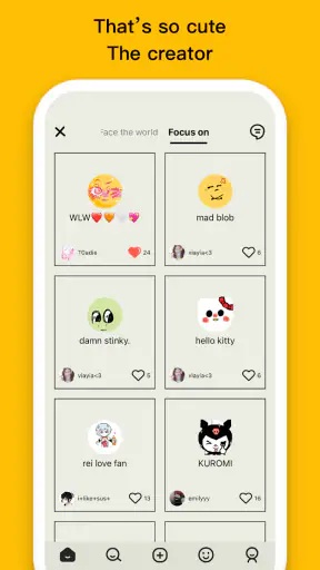 EMMO screenshot