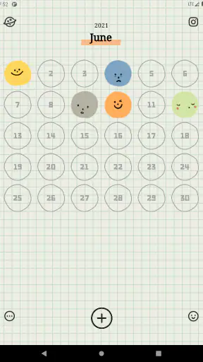 EMMO screenshot