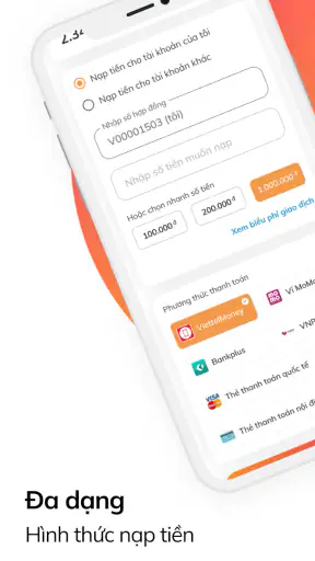 ePass screenshot