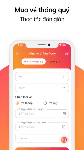 ePass screenshot