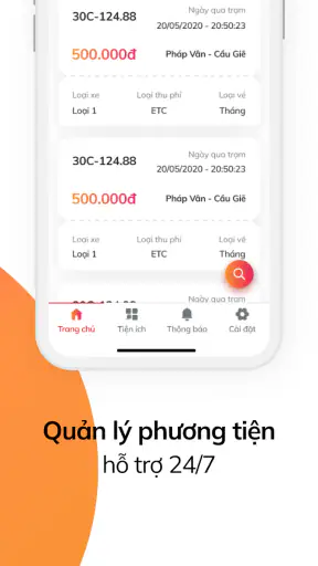 ePass screenshot