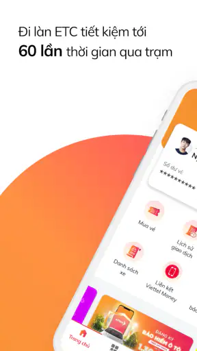ePass screenshot