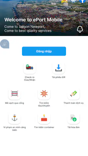 ePort screenshot