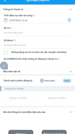 ePort screenshot