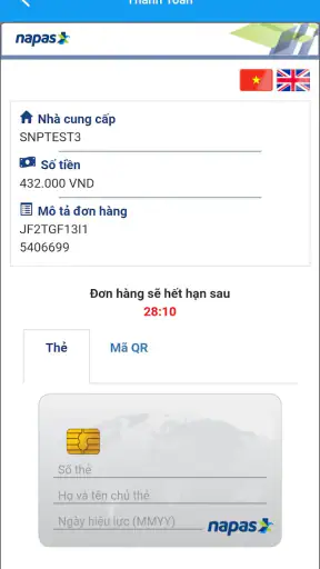 ePort screenshot