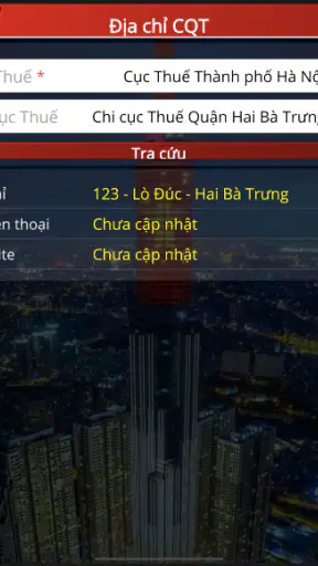 eTax Mobile screenshot