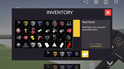 Evertech Sandbox screenshot