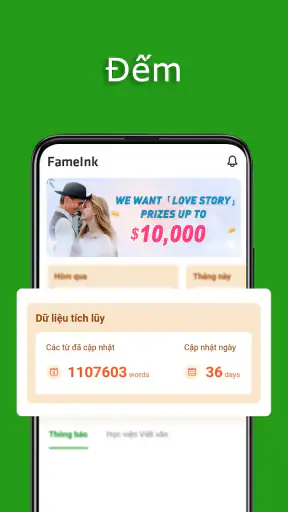 FameInk -trở thành một nhà văn screenshot