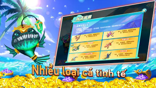Fishing game-banca-bắn cá vàng screenshot