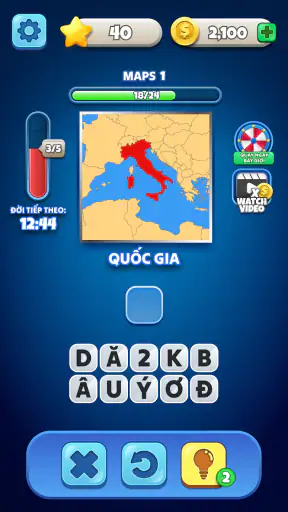 Flags Quiz - Đoán lá cờ screenshot