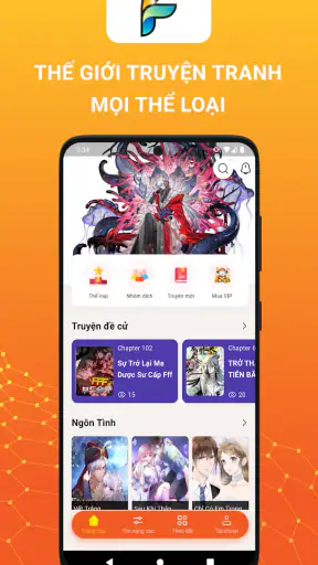 Fohub screenshot