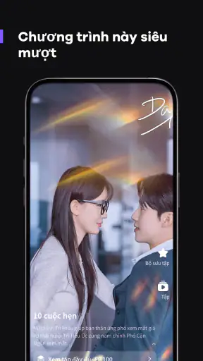 Fomi screenshot