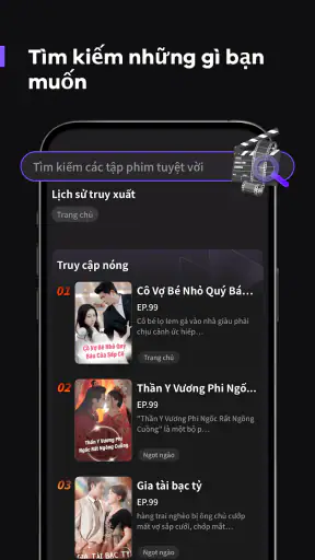 Fomi screenshot